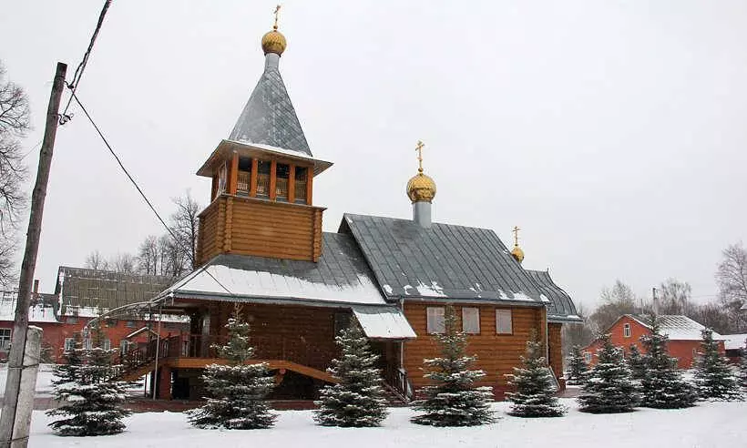 Особо охраняемые природные территории Брянской области