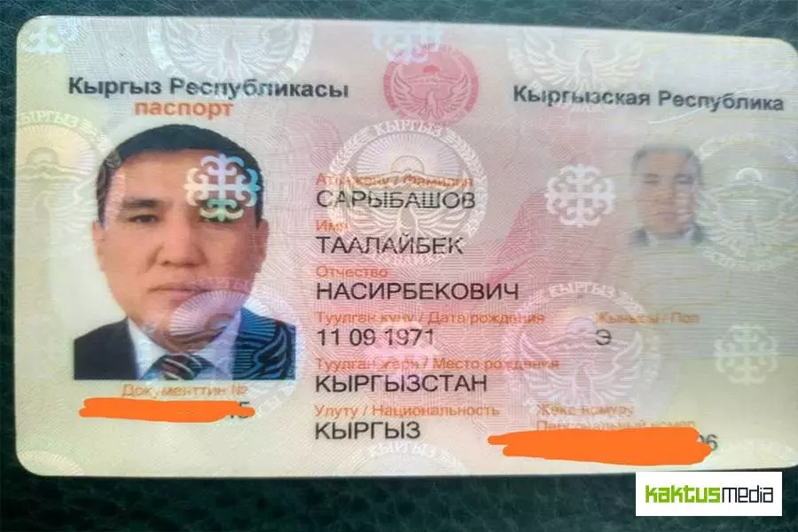 Можно ли лететь в казахстан по российскому паспорту