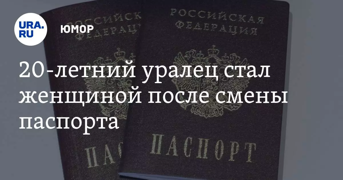 Виза в армению: нужна ли виза для россиян и граждан других стран | авианити