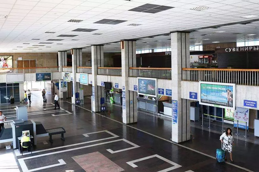 Аэропорт владикавказа