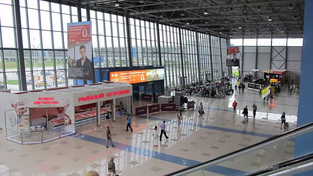Аэропорт кневичи: информация о перелётах