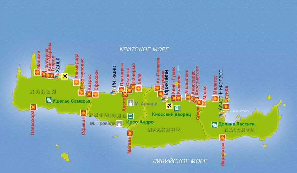Аэропорты греции на карте