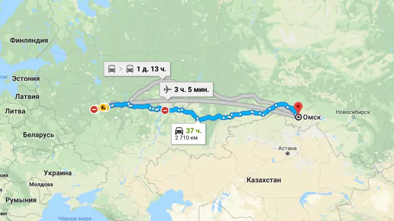 Сколько лететь до кубы из москвы и других городов россии