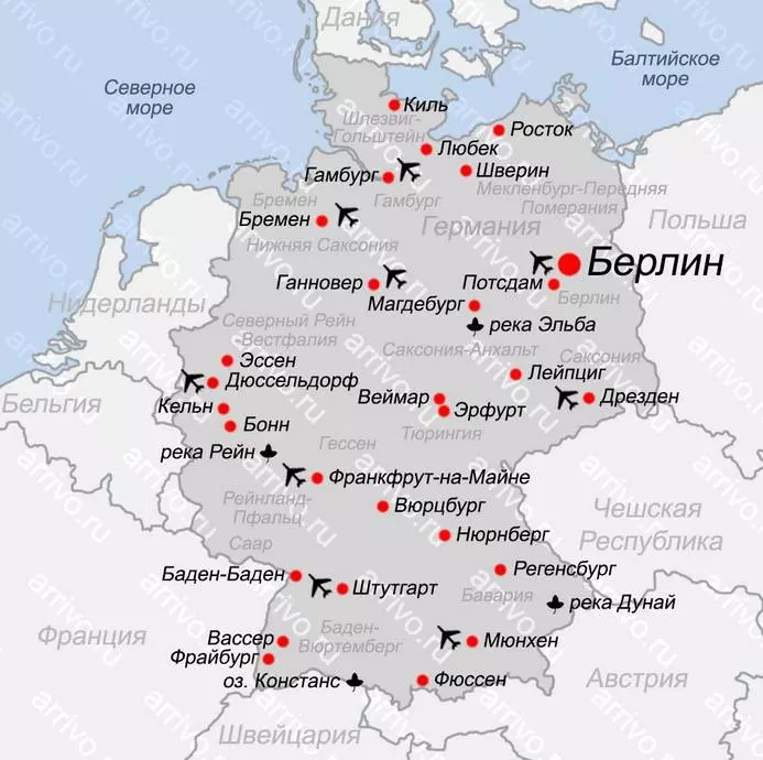 Аэропорты германии: описание немецких международных аэропортов на русском языке, их расположение и контактная информация, какие аэропорты в германии закрыты