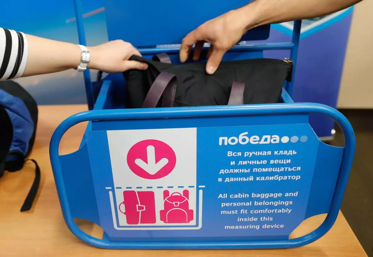 «победа» меняет правила перевозки вещей в самолетах: ручная кладь и сдаваемый багаж