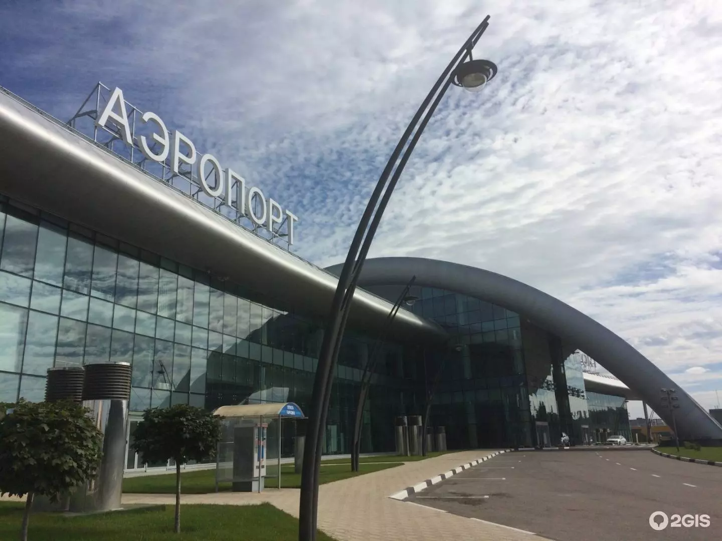Белгород международный аэропорт