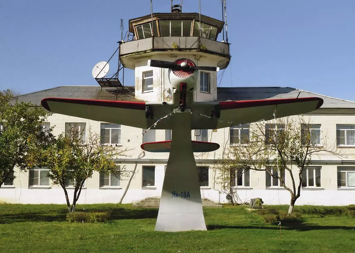 Летное училище гражданской авиации Сасово