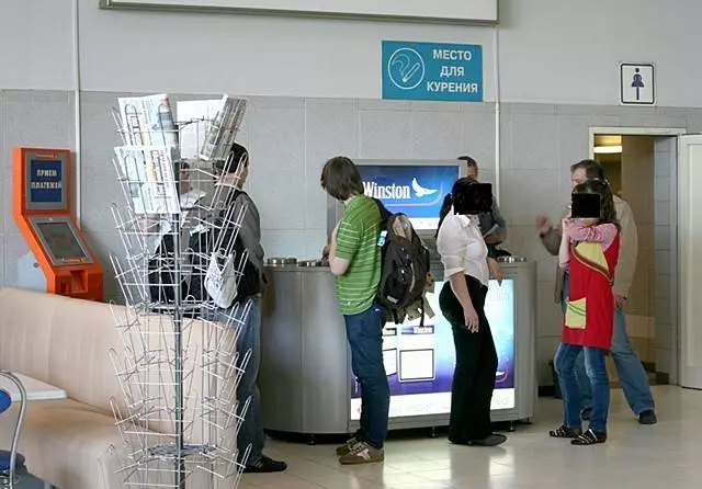 Можно ли курить iqos в аэропорту пулково: где находится зона курения