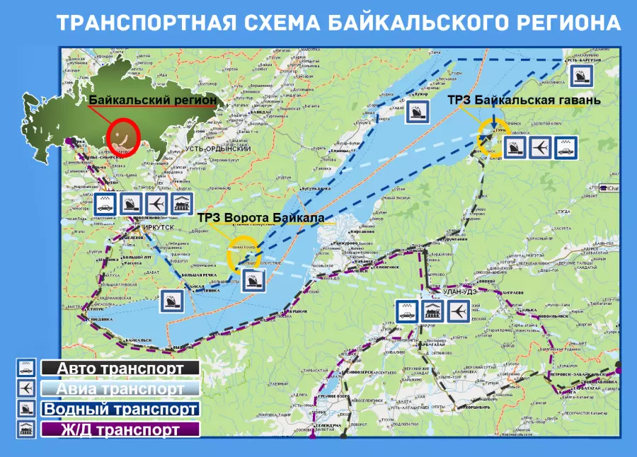 Как добраться до озера байкал? расстояние и маршруты от москвы и питера — описание +видео