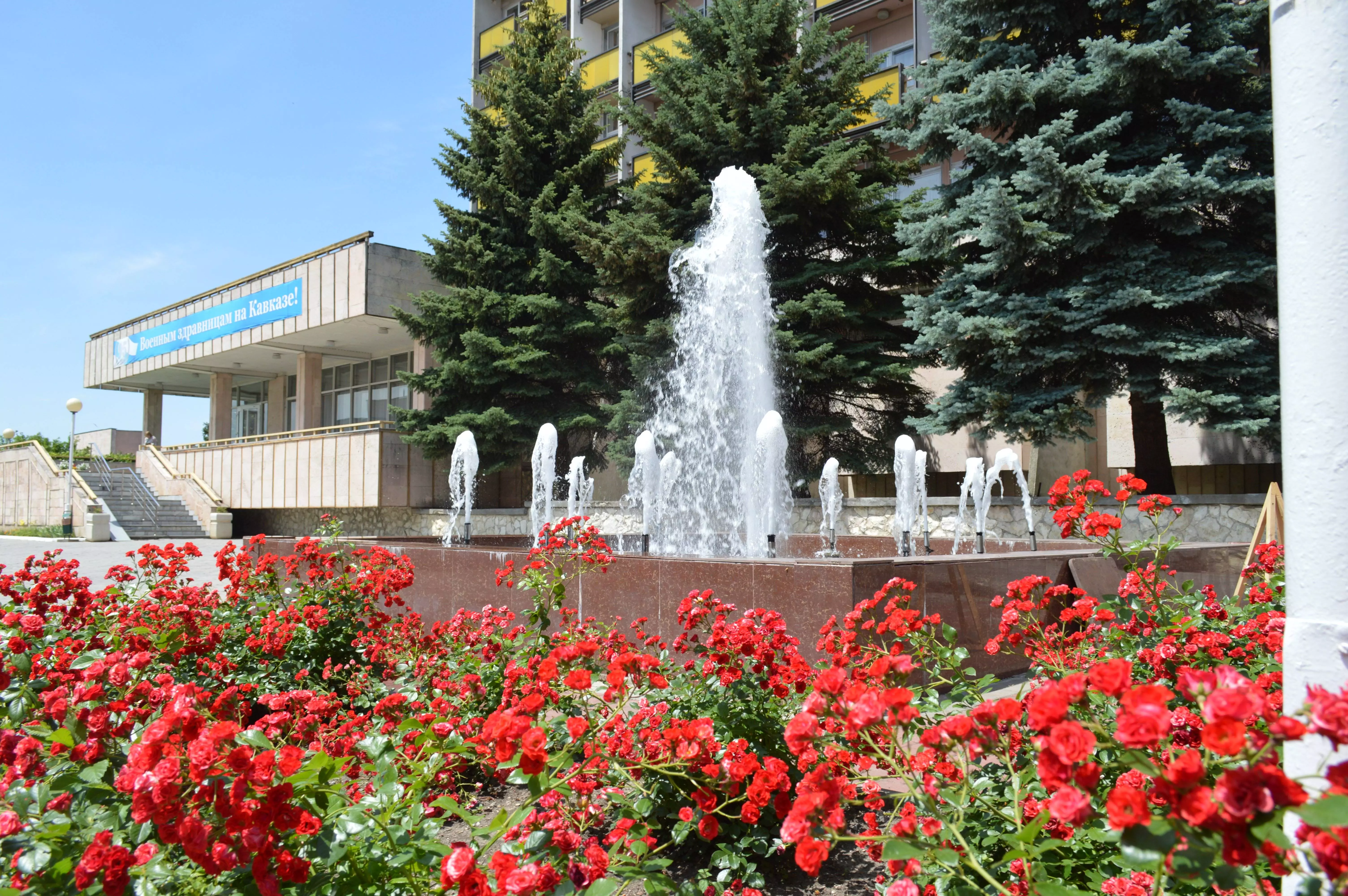 Пятигорск — отдых, экскурсии, музеи, кухня и шоппинг, достопримечательности пятигорска