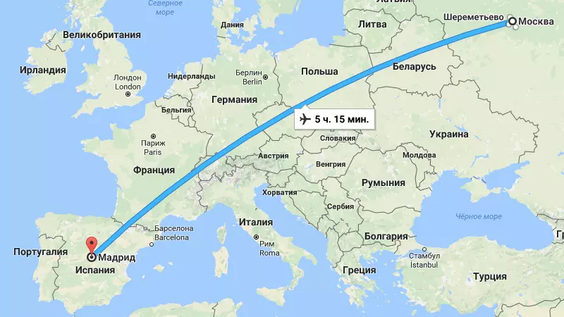 Сколько лететь до берлина из москвы прямым рейсом по времени