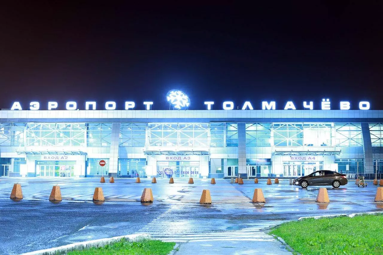 Табло аэропорта толмачево в новосибирске