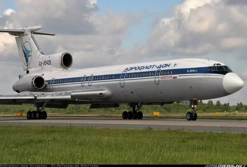 Самолет ту-154: фото, характеристики