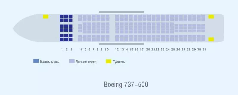 Боинг 737-500 нордавиа — схема и лучшие места в салоне, отзывы - aviacompany.com