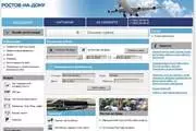 Все об аэропорте платов в ростове-на-дону – онлайн табло рейсов