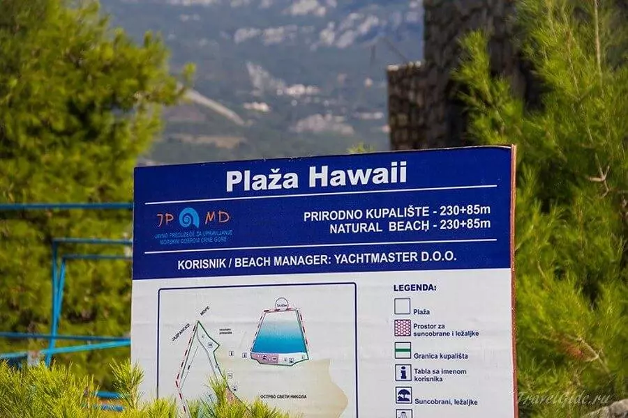 Остров Святого Николая