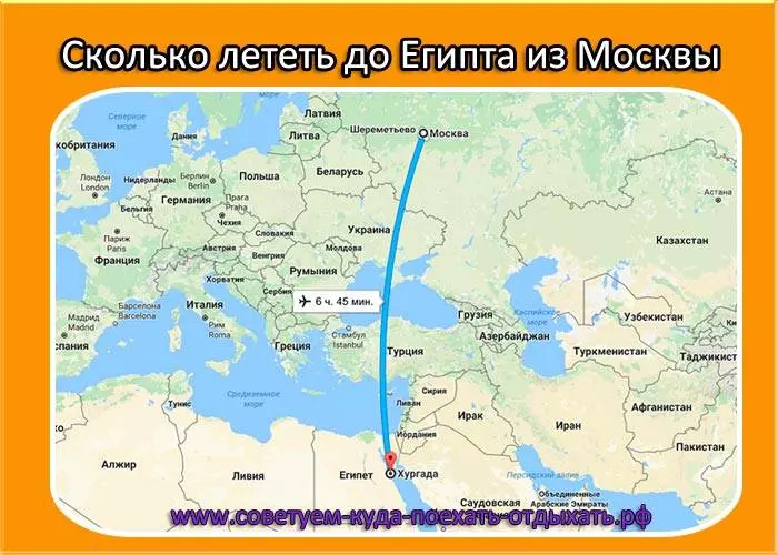 Сколько лететь до финляндии из москвы и других городов россии.