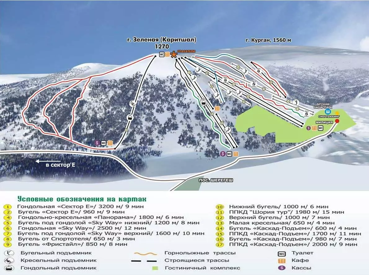 «в европе выше не катаются»: топ-5 горнолыжных курортов в россии
