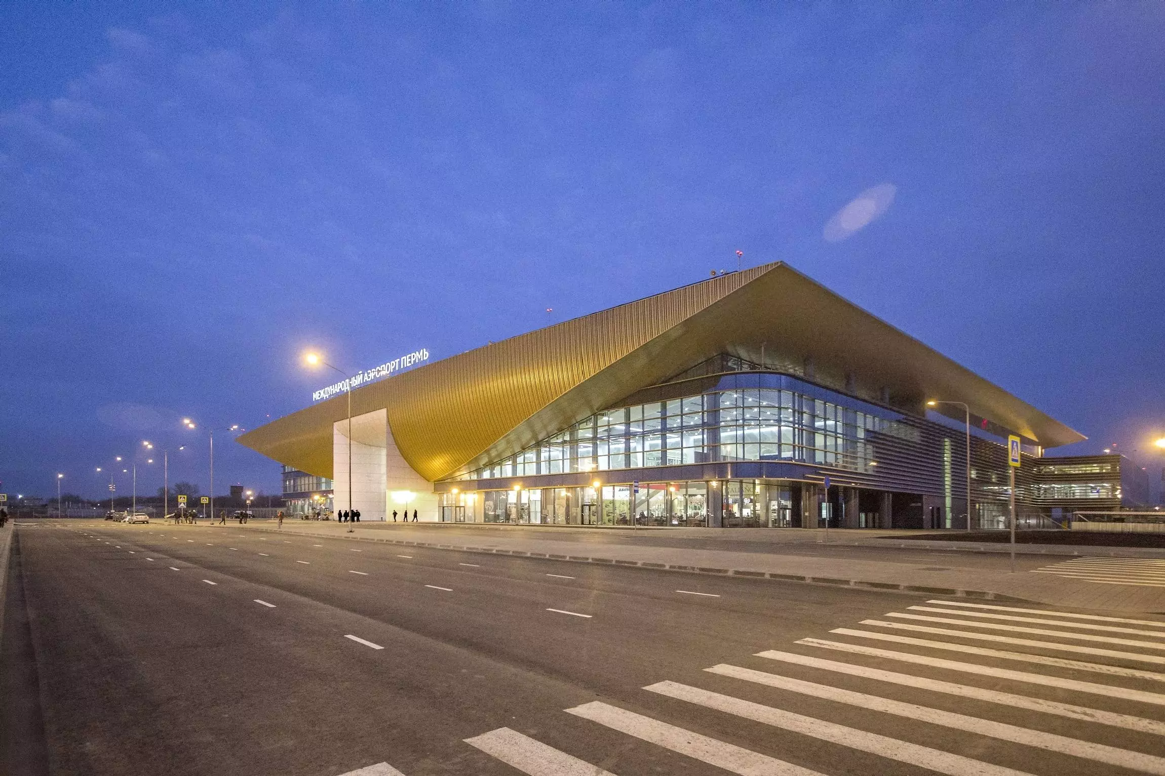 Международный аэропорт Перми «Большое Савино»