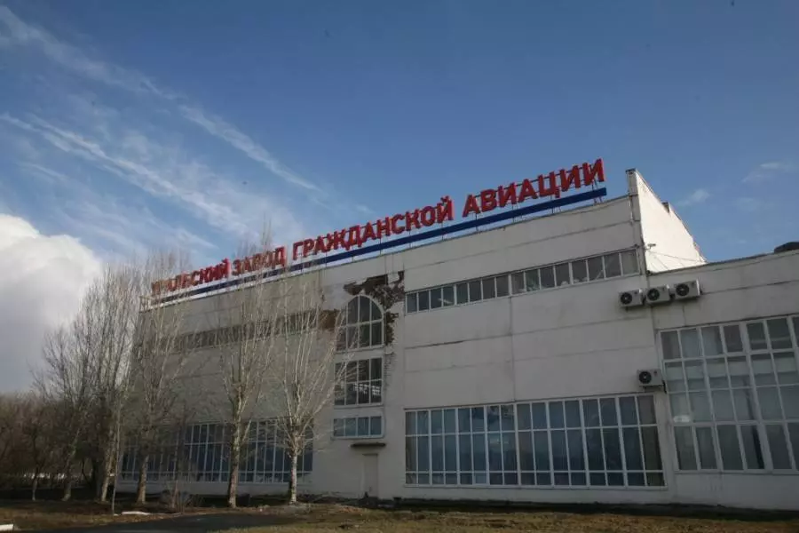 Уральский завод гражданской авиации | время карьеры