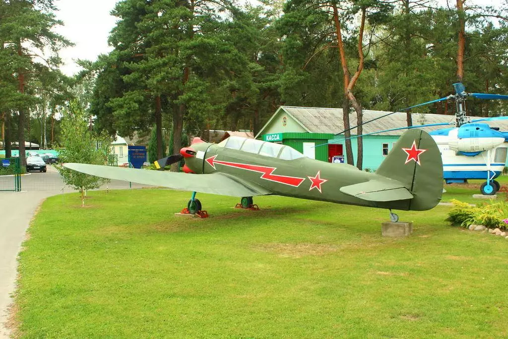Музей авиационной техники