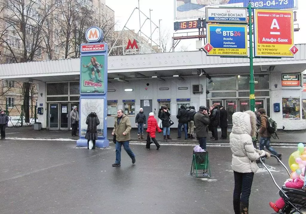 Как доехать до Шереметьево с Павелецкого вокзала