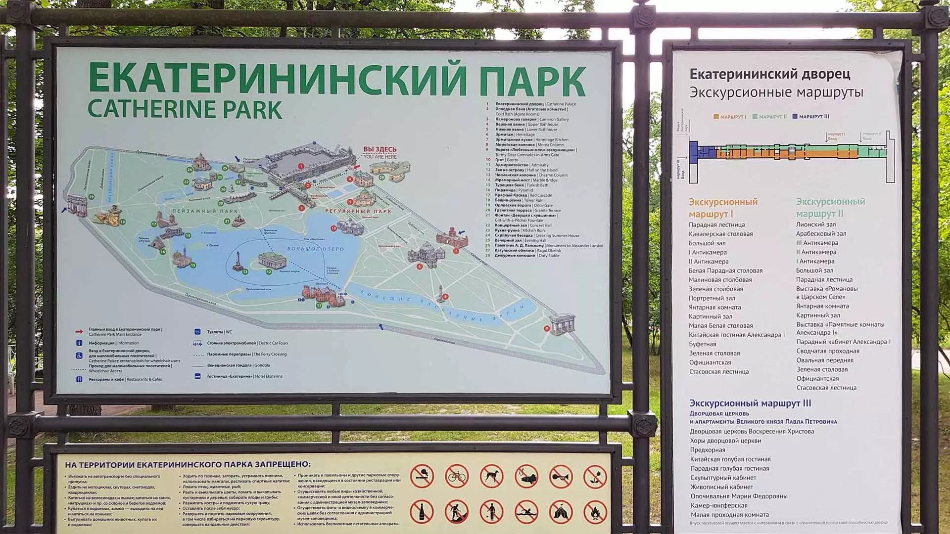 Что посмотреть в пушкине за 1 день самостоятельно — маршрут, отзывы туристов с фото