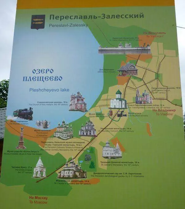 Набережные челны на карте россии, достопримечательности, фото с описанием, куда сходить, что посмотреть в городе