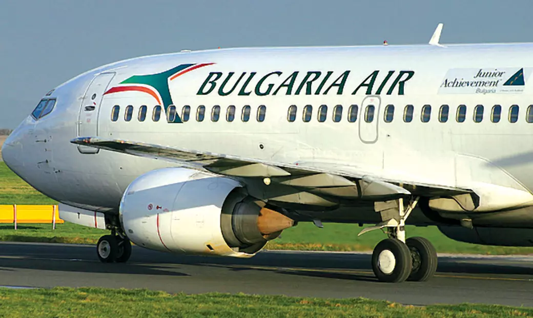 Пассажирская авиакомпания Bulgaria Air (Болгарские Авиалинии)