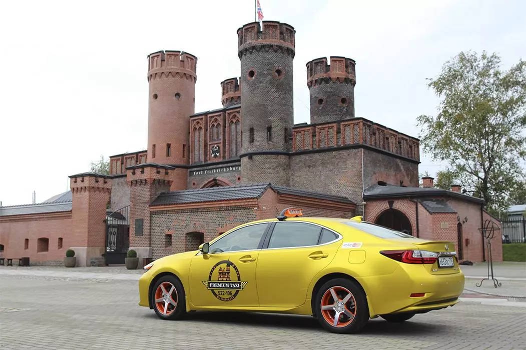 Как добраться из аэропорта Храброво в Калининград