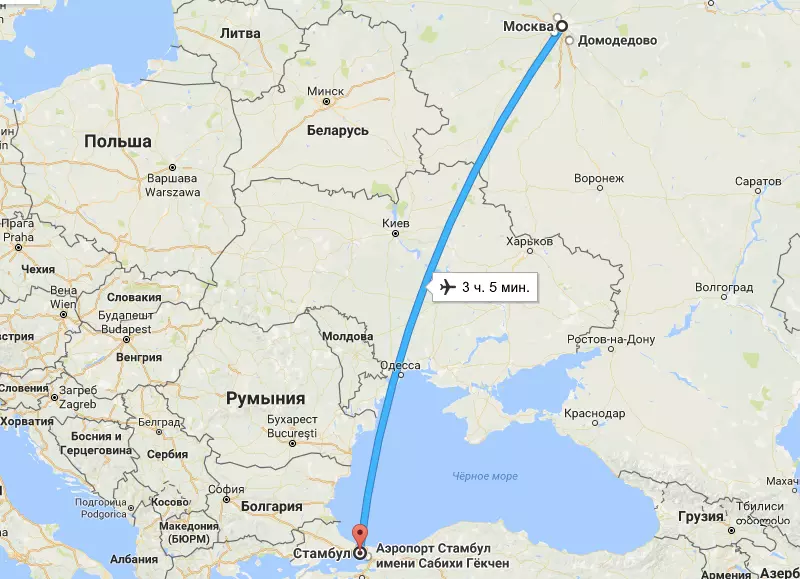 Сколько часов лететь из Москвы до Турции