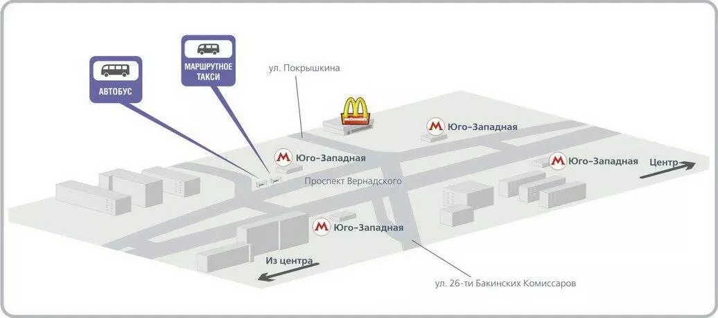 Последние новости про строительство метро в аэропорт внуково
