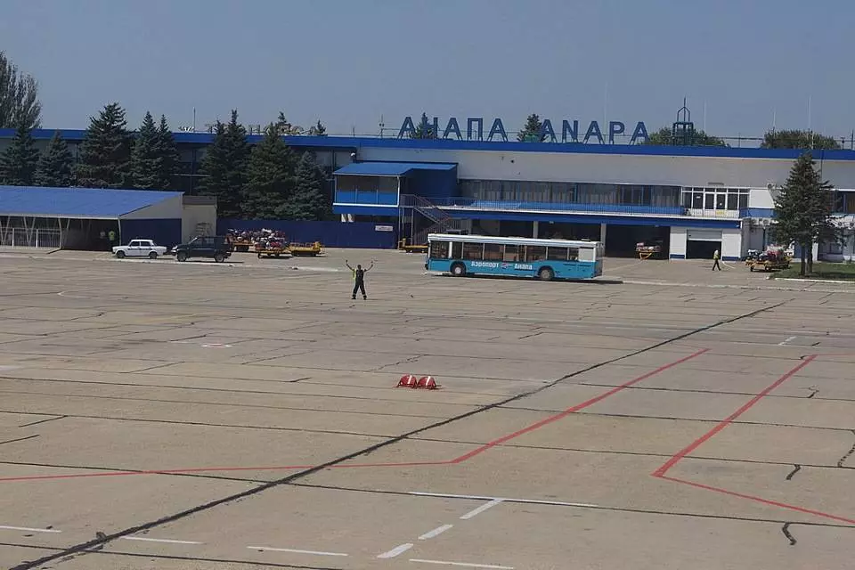 Аэропорт анапа витязево. aaq. urka. ана. официальный сайт