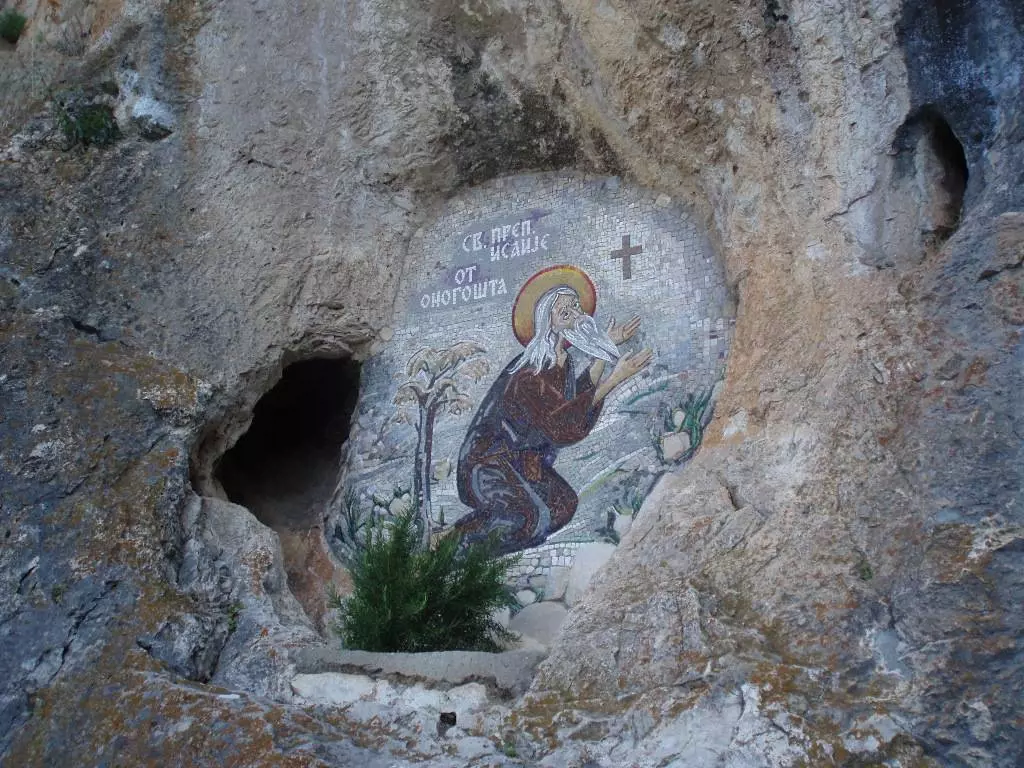 Русская Православная Церковь в Подгорице