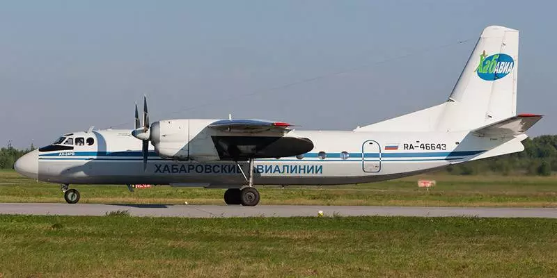 Хабаровские авиалинии - отзывы пассажиров 2017-2018 про авиакомпанию khabarovsk airlines