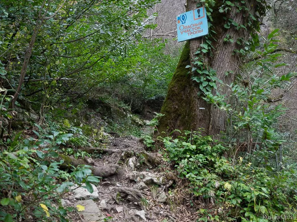 Агурские водопады в сочи – как добраться самостоятельно из сочи и адлера, фото, отзывы, маршрут