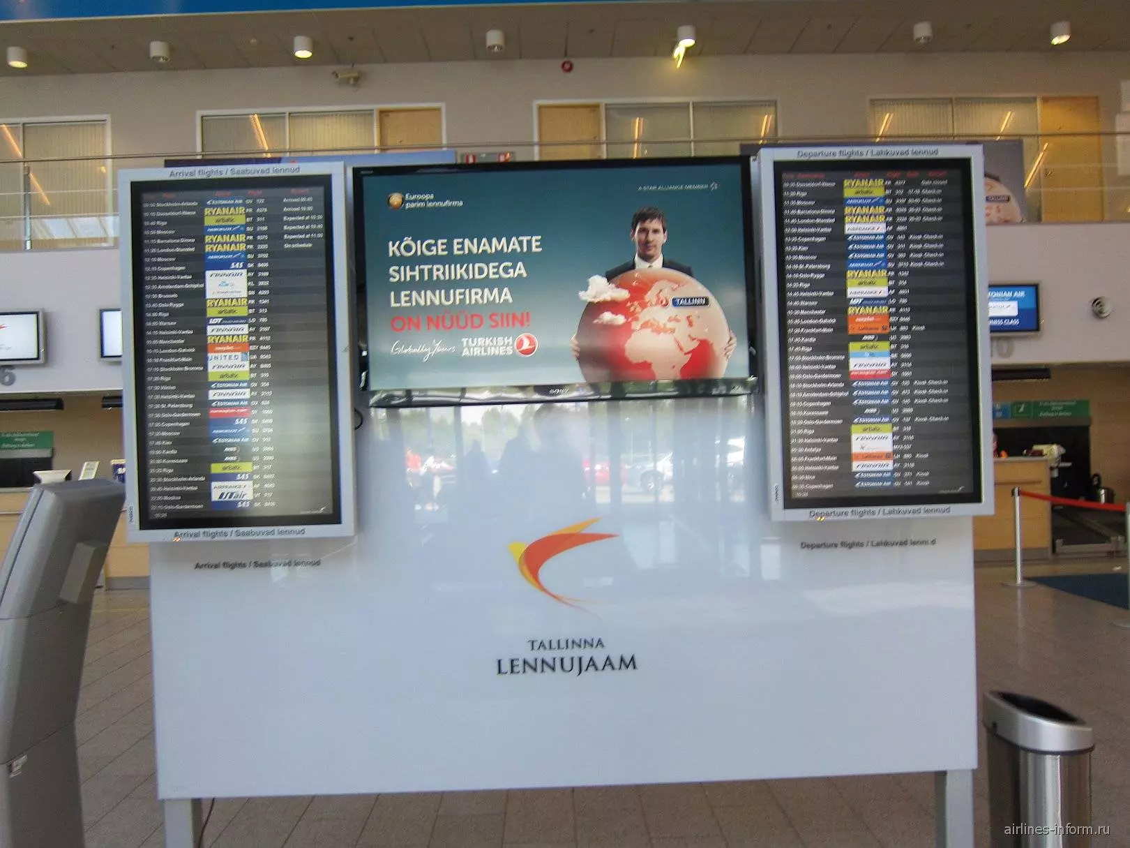 Аэропорт таллин: описание, адрес, время и режим работы 2022