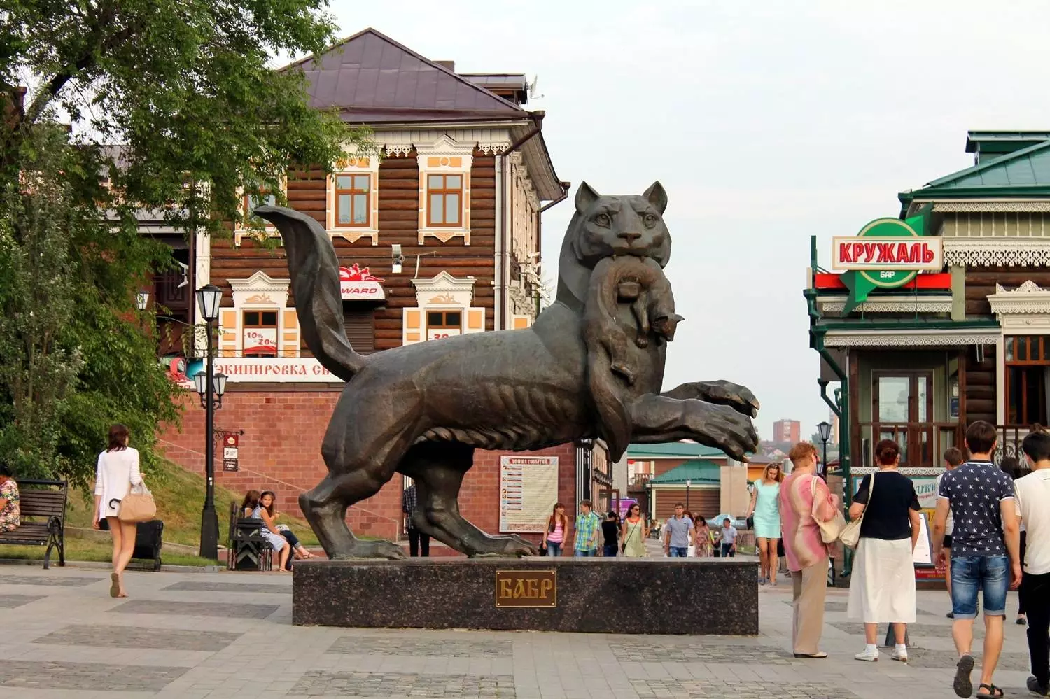 Символы и достопримечательности иркутской области — русский эксперт