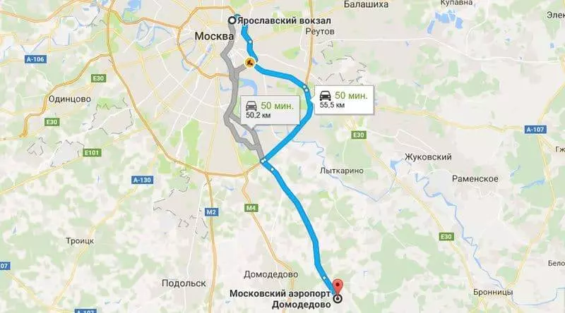 Как добраться от Ярославского вокзала до Домодедово