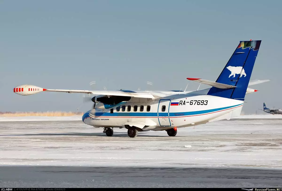 Авиакомпания полярные авиалинии (polar airlines) — авиакомпании и авиалинии россии и мира