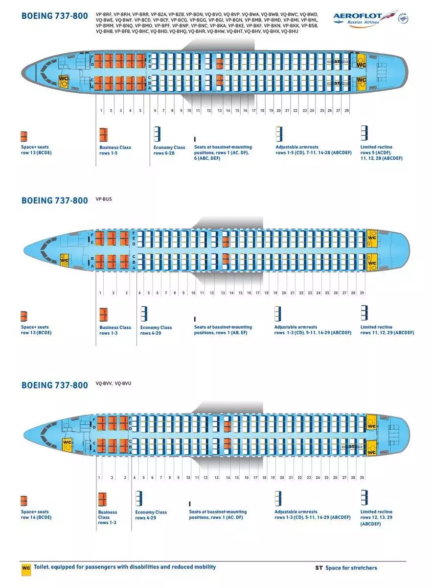 Схема салона boeing 737-800 «аэрофлот»