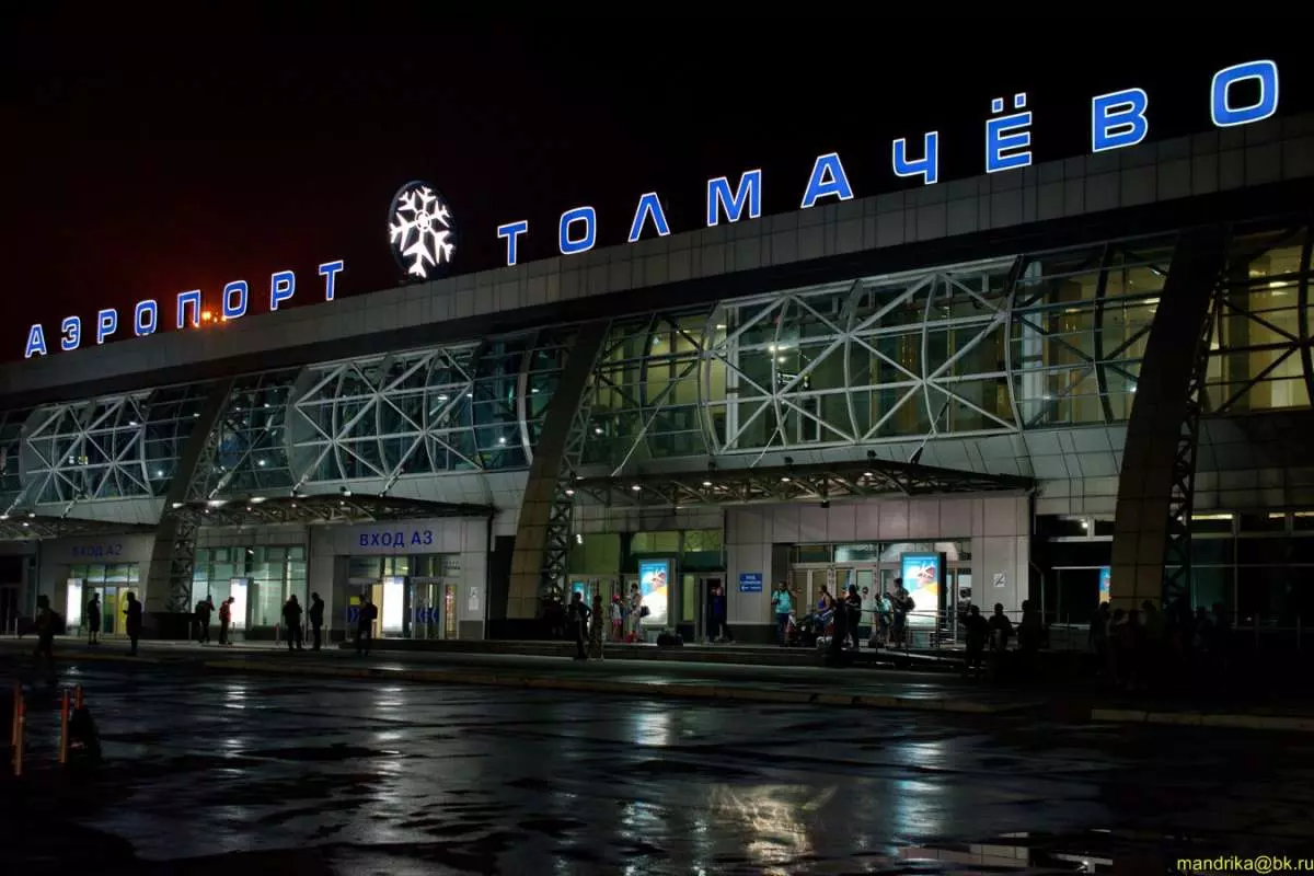 Аэропорт толмачево: где находится, расписание рейсов