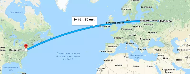 Доминикана — сколько лететь из москвы прямым рейсом и с пересадками?