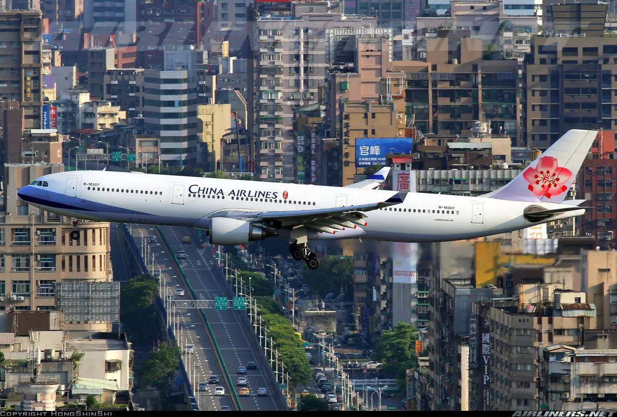 Авиакомпания china southern airlines