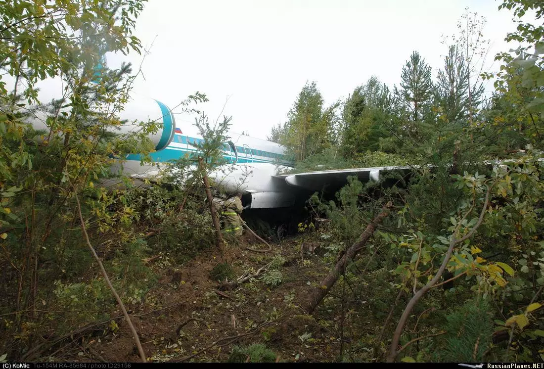 Аварийная посадка ту-154 в ижме 7 сентября 2010 года