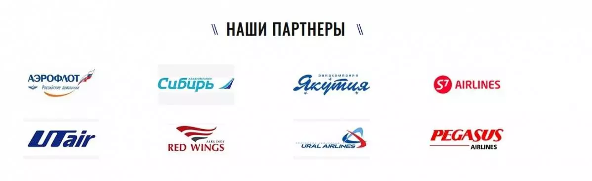 Авиакомпания смартавиа отзывы - ответы от официального представителя - первый независимый сайт отзывов россии
