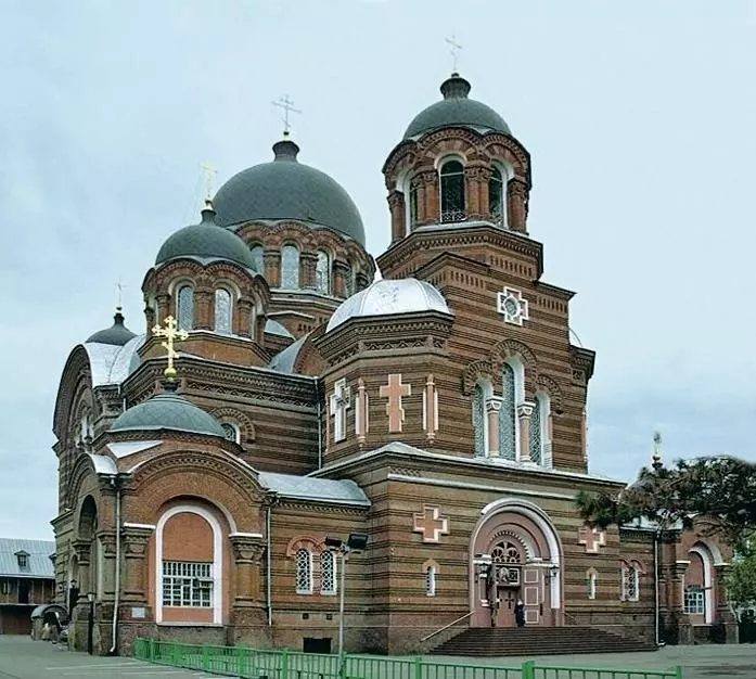Краснодарский екатерининский собор