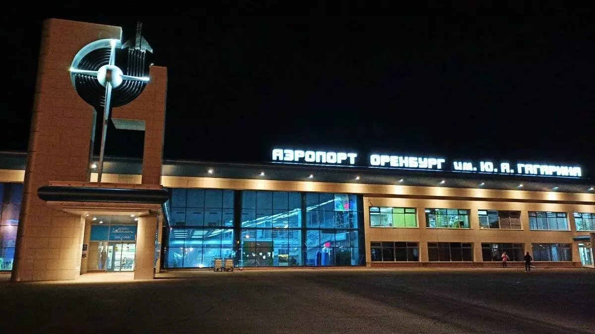 Аэропорт оренбург в оренбург (россия) / аэропорты мира / мой путеводитель