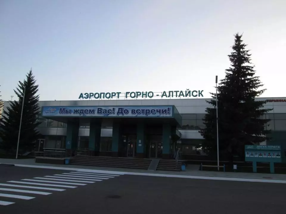 Аэропорт горно-алтайска. расписание рейсов, онлайн-табло, сайт, билеты, как добраться на туристер.ру