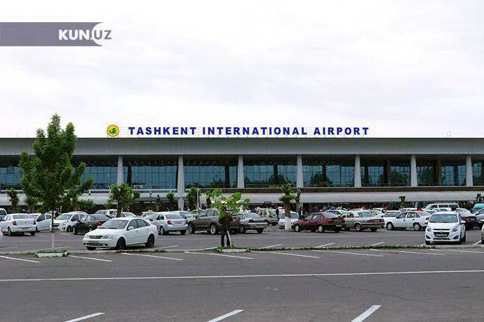 Международный аэропорт ташкент имени ислама каримова